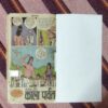 ANGAARA AUR KHOONI BHEDIYA (BACK COVER SELF PRINT AND FRONT COVER RIGHT SIDE LITTLE CUT)