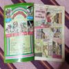 HAVALDAR BAHADUR AUR PHATAAPHAT CHAUDHARY (PAGE NO-1 IS BIG CUT AND STORY IMPACT)
