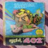 MURDA KA VYAAPAAREE (PAGE NO-15-18)