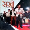 Sakhi (Dec 2019)