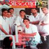 Outlook (July 2011)