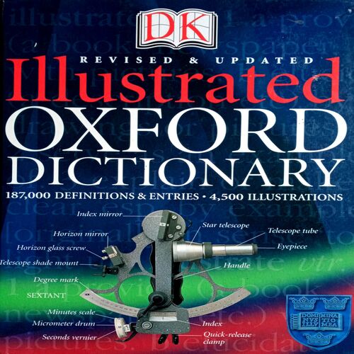 Illustrated Oxford Dictionary