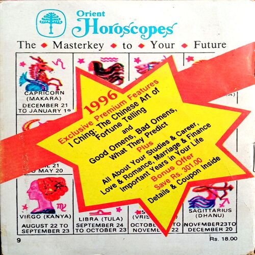 Horoscope Virgo 1996