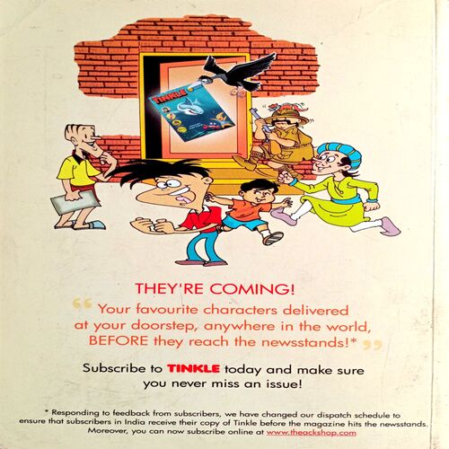 Tinkle Double Digest (No.27)