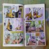 MAIN HATYAARA HOON (TOTAL PAGE NO-32)