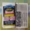 SHERBAAZ AUR NAGDEVTA (TOTAL PAGE NO-31)