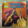 SHERBAAZ AUR NAGDEVTA (TOTAL PAGE NO-31)