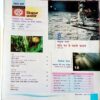 Vigyan Pragati (July 2019)
