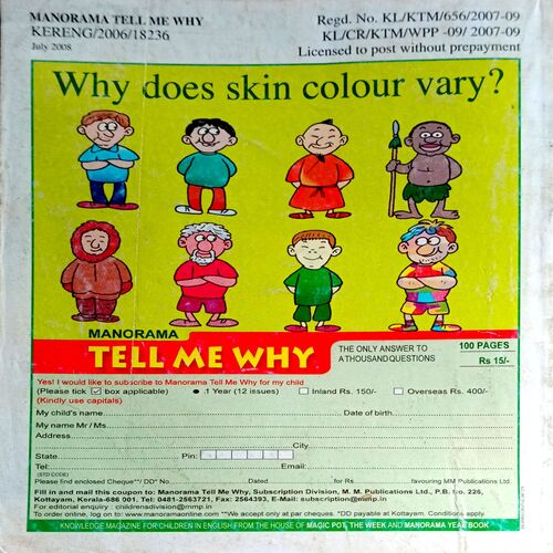 Tell Me Why (No. 22)