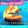 Tell Me Why (No. 16)