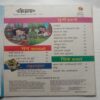 Champak (December 1st 2012) Big