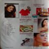Home Maker (August 2010)