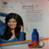 Home Maker (January 2010)