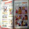 Tinkle (  2017 May 1 )