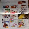 Home Maker (August 2014)