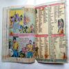 Baccho Ke Dushman ( Nagraj )