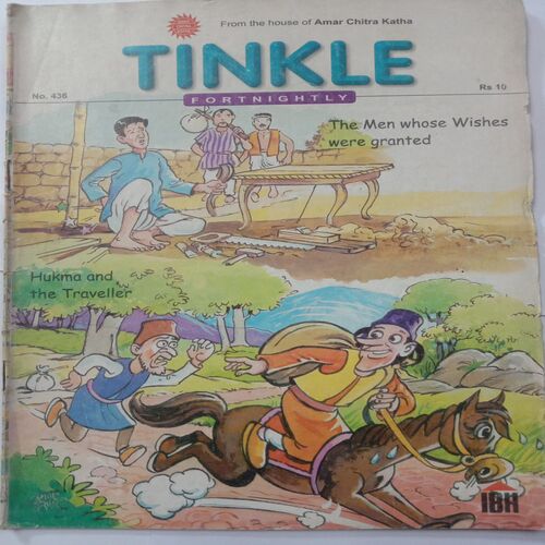 Tinkle (No-436)