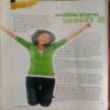 Home Maker (July 2011)