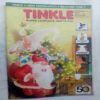 Tinkle (  December 2017)