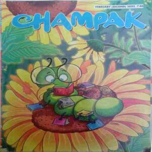 Champak  (  February2nd 2023)