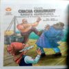 Chacha Chaudhry- 248