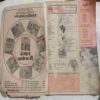 Suman Saurabh( April 1985 )