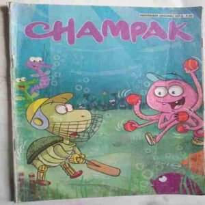 Champak  (  November 2nd 2015 )