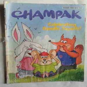 Champak  (  october 1st 2015 )