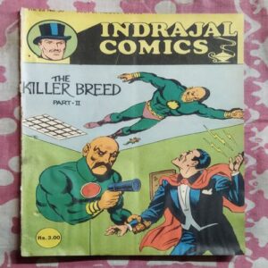 THE KILLER BREED (PART-2)