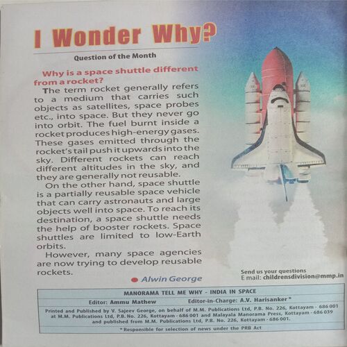 Tell Me Why (November 2013)