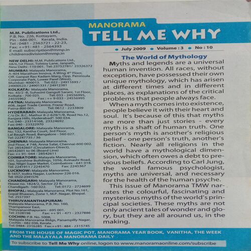 Tell Me Why (July 2009)