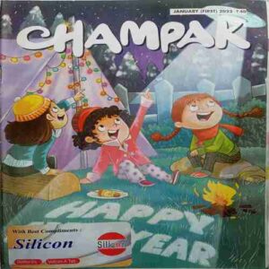 Champak  (  January 1st 2023)