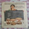 Rahasyo Ki Ghati .
