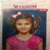 Wisdom (September 2019)