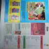 Champak  ( February 2nd 2023)