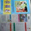Champak  (  August 2nd 2023)