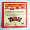 The Advwntures Of Tenali Raman Vol 1