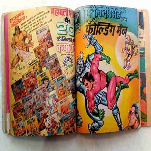 Chacha Bhatija Aur Raja ki Aajadi /Motu Chotu Aur Antique House / Fouladi singh aur folding man / Agniputra Abhay Aur Dahakte Sholey .