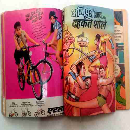 Chacha Bhatija Aur Raja ki Aajadi /Motu Chotu Aur Antique House / Fouladi singh aur folding man / Agniputra Abhay Aur Dahakte Sholey .