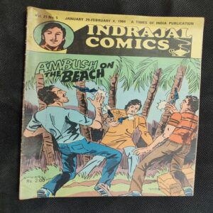 Ambush On The Beach .