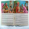 Mahabharat  ( Part 2)