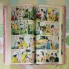(INDRAJAL COMICS) (VOLUME-6) (10 IN 1 SINGLE BINDING), 1.> THE LEGEND OF VALOUR (PART-1), 2.> THE LEGEND OF VALOUR (PART-2), 3.> THE FUGITIVE, 4.> THE GOLD HUNT, 5.> THE MILLION DOLLAR RANSOM, 6.> IN THE DEVIL'S GRIP, 7.> THE NINGH ON THE FORSAKEN ISLAND, 8.> THE LOST ISLAND, 9.> THE JAIL BREAK, 10.> THE HIGHWAY GANG