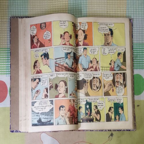 (INDRAJAL COMICS) (10 IN 1 SINGLE BINDING), 1.> THE GREEN-EYED MONSTER(PART-2), 2.>THE GREEN-EYED MONSTER(PART-3), 3.>THE WITCHES COVE, 4.> JALADASYUON KE JAAL MEIN (LANGUAGE-HINDI), 5.> VAHASHI SHAHJADA(LANGUAGE-HINDI), 6.> GHAGHAKATE SITAARE(LANGUAGE-HINDI), 7.> THE TREASURE TRAIL, 8.> BRUSH WITH DEATH, 9.> THE GAME OF TREACHERY, 10.> BEYOND THE BOILING RIVER