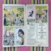 AYODHYA KE RAJKUMAR (RAMAYAN-1)