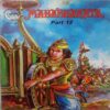 Mahabharata  Part 12