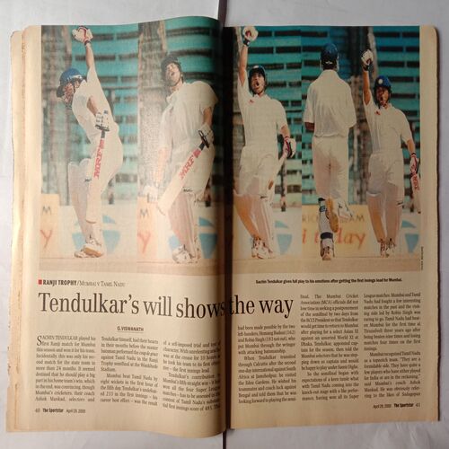 Sports Star ( Saturday, April 29, 2000 )