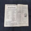 Nandan . ( APRIL – 1990 ). BIG . (BACK COVER IS MESSING)