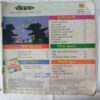Champak  ( November 1st 2013 ) (Big) Coverless.