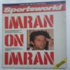 Sports World ( 2 - 8 August, 1989 )