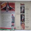 Sports World  ( 24 August - 6 September, 1994 )
